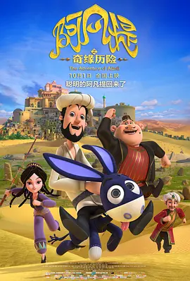 亚洲高清免费在线观看